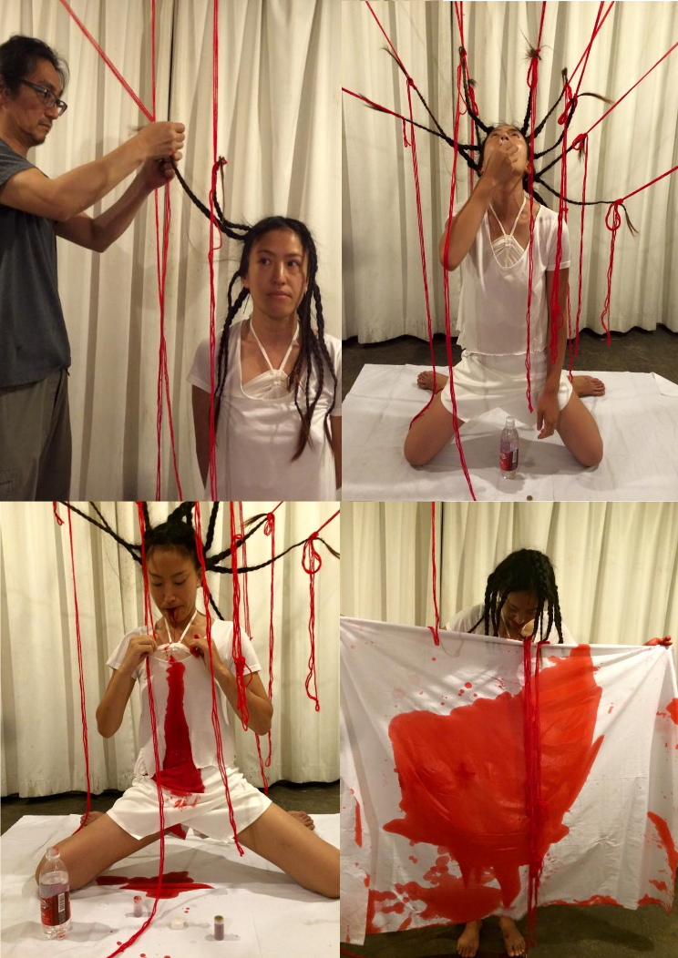 4.My Japanese Flag Seiko Kitayama 2015